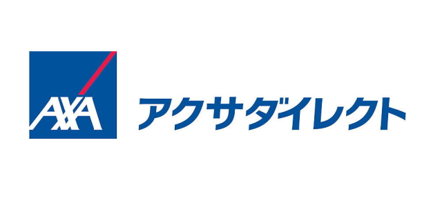 AXA】アクサダイレクトの自動車保険の評判や口コミを徹底紹介！